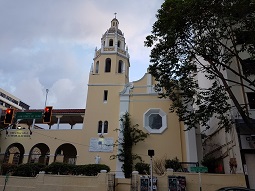 Cathedral - San Juan - Episcopal